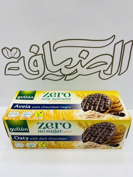 جوللون كوكيز بالشوفان والشوكولاتة السوداء