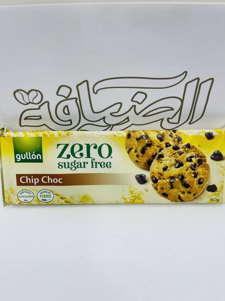 كوكيز جوللون شيب شوك خالي من السكر