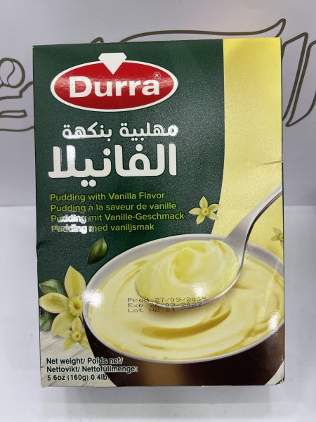 مهلبية بنكهة الفانيليا (درة)