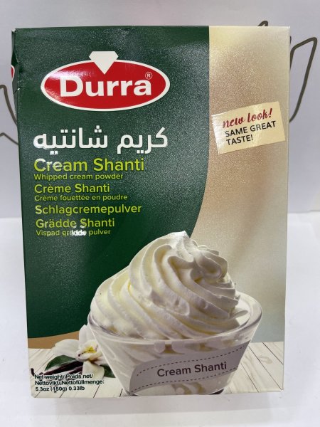 كريم شانتيه (درة) 150 غم