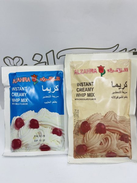 كريمة ويب الزهراء