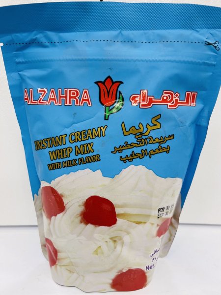 كريمة ويب الزهراء 500 غرام