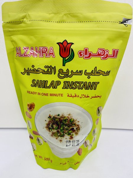 سحلب الزهراء الكبير