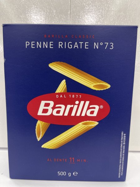معكرونة باريللا Penne Rigate