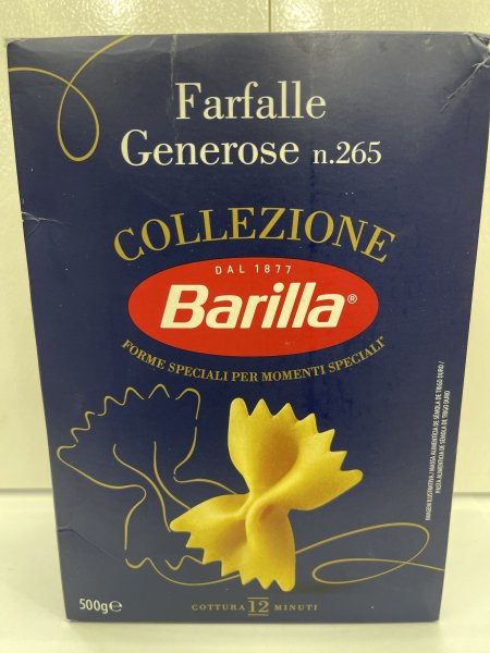 معكرونة باريللا Farfalle Generose