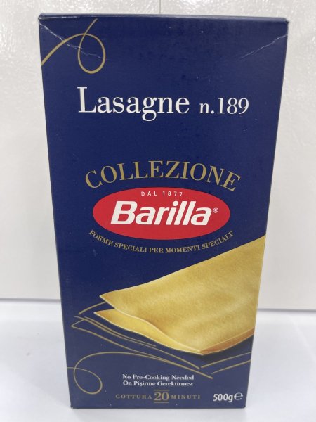 معكرونة باريللا لازانيا Lasagna