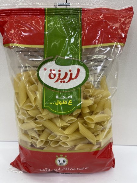معكرونة لزيزة Penne