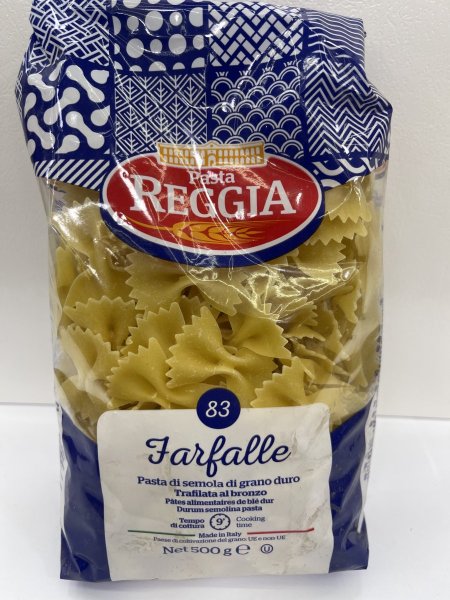 معكرونة إيطالية Reggie