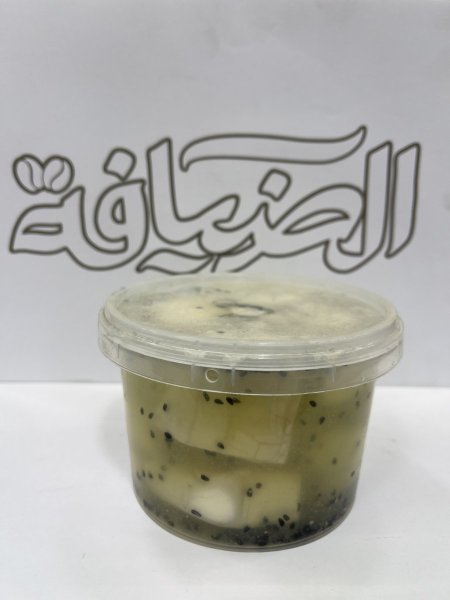 جبنة نابلسية مغلية بحبة البركة