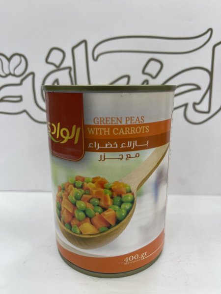 بازيلاء خضراء مع جزر