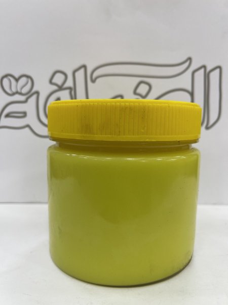 سمن بلدي