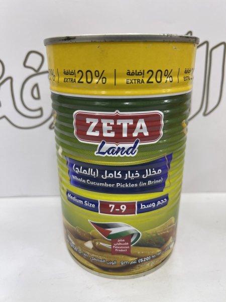 مخلل خيار زيتا (7-9)