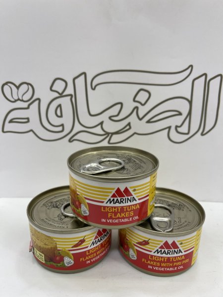 تونا مارينا (الصغير)