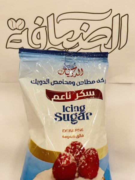 سكر ناعم