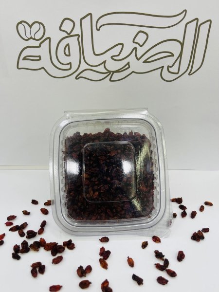 زرشك ايراني (زركش)