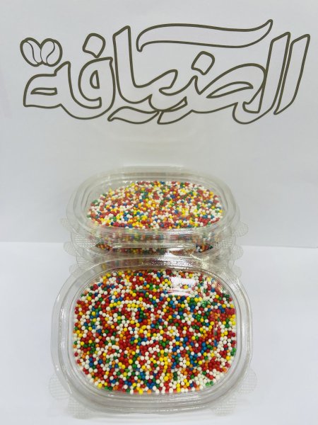 زينة كيك (جمبز)