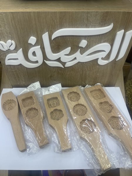 قوالب الكعك