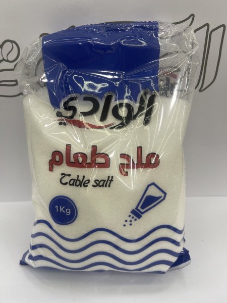 ملح طعام مدعم باليود