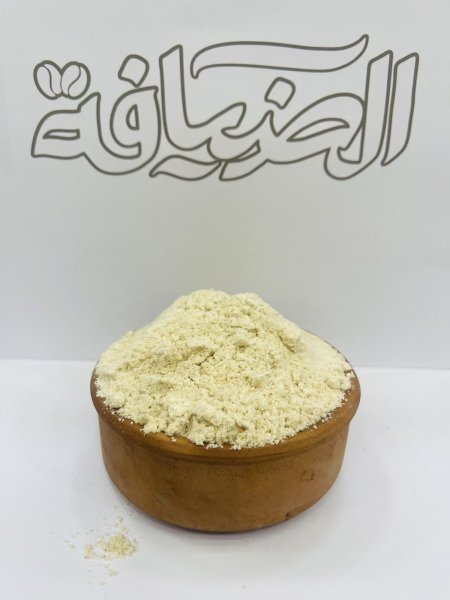 محلب مطحون
