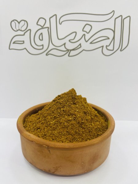 بهار حشوة الكعك (المعمول)