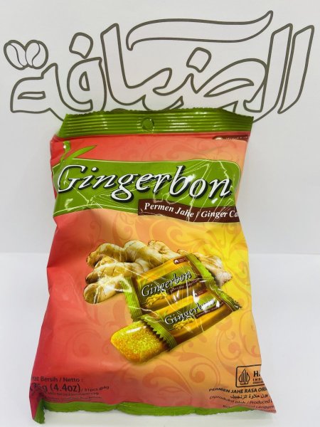 حلقوم الزنجبيل (صغير)