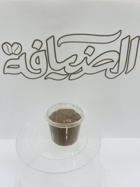 جوزة الطيب مطحونة