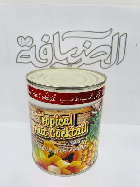 كوكتيل فواكه استوائية