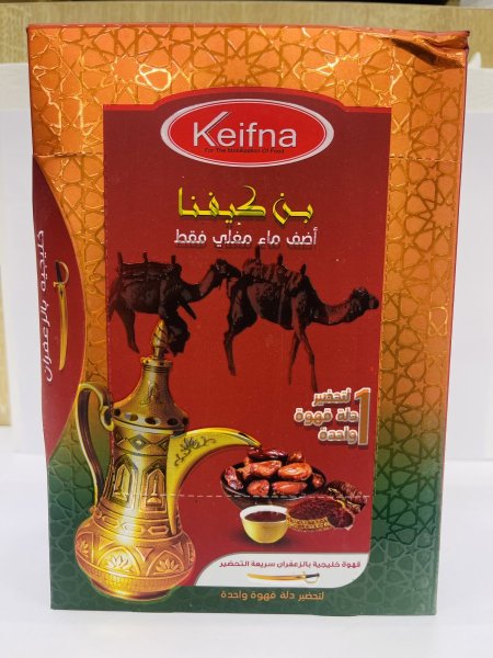 بن كيفنا (كرتونة/ 10 أكياس)