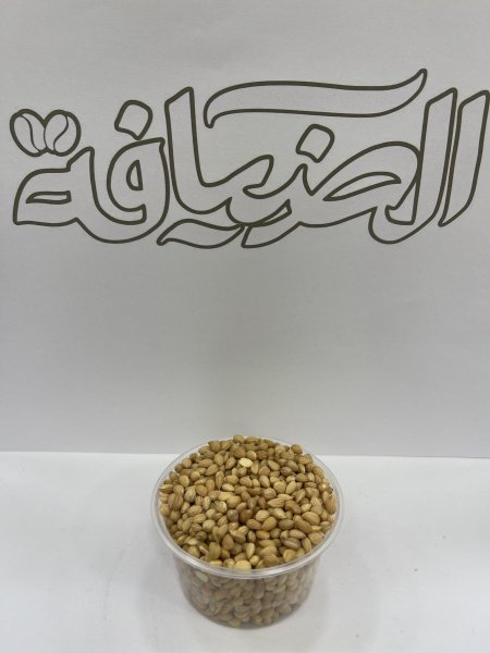 محلب حب