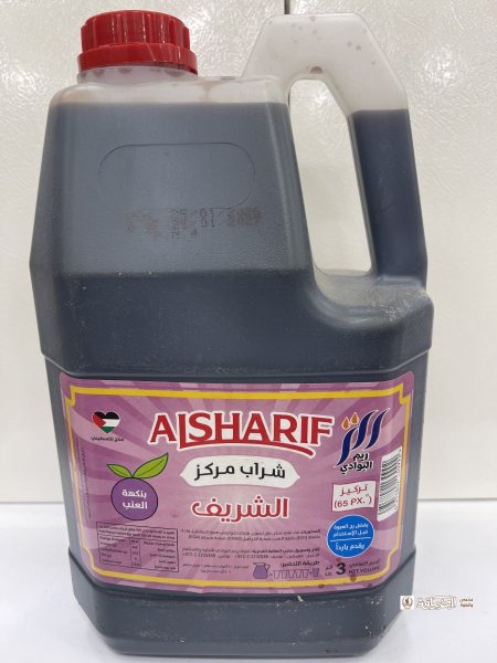 العنب
