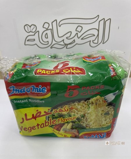 إندومي الأصلية