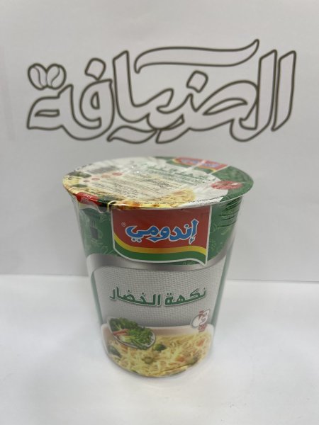 إندومي نكهة خضار "علبة"