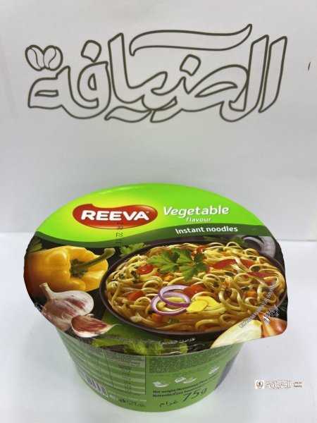 نودلز ريفا Reeva