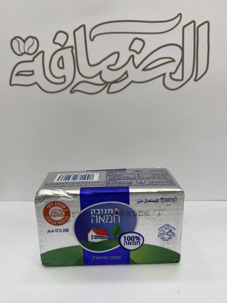زبدة تنوفا (حيوانية)