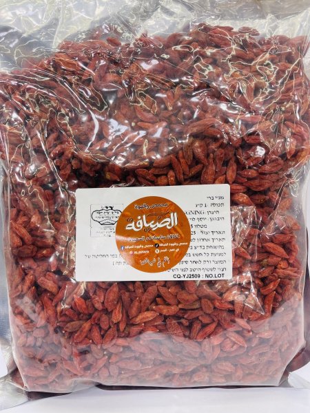 كوجي بري (البربرين)