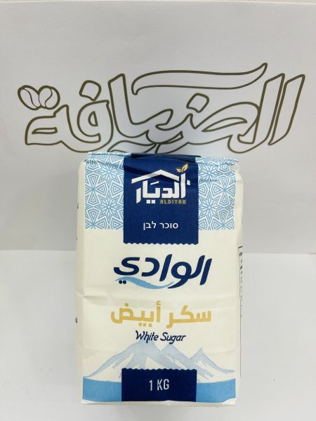 سكر أبيض