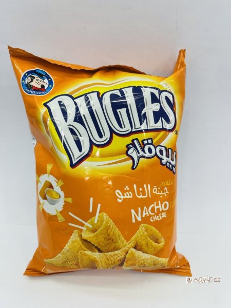 شيبس بيوقلز
