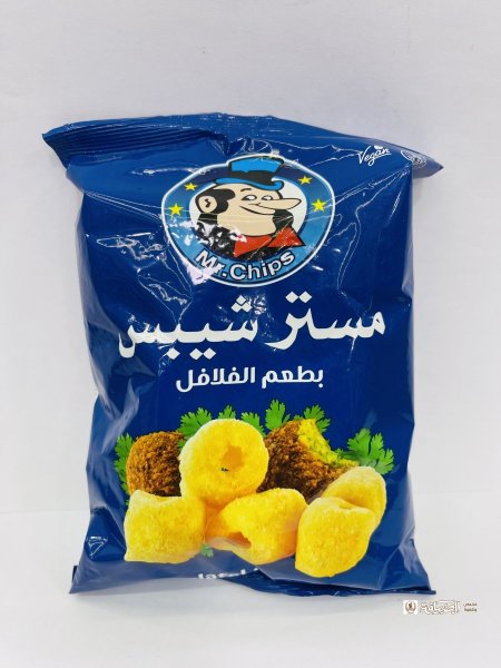 فلافل