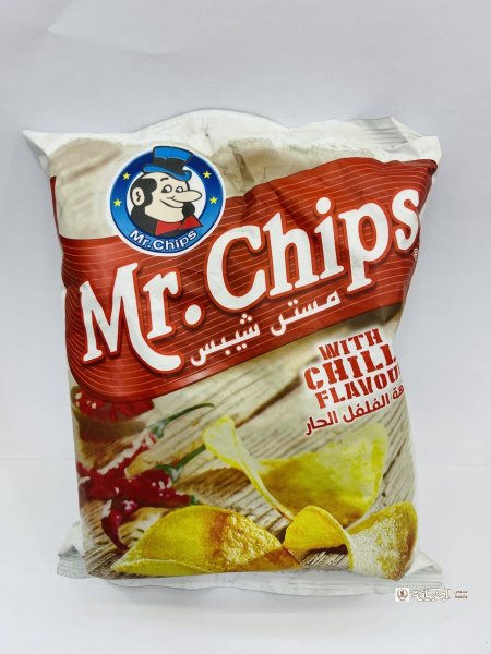مستر شيبس "كبير"