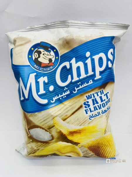 ملح