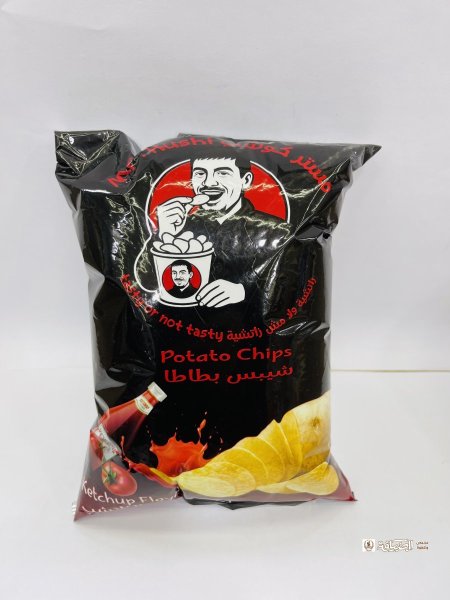 كاتشب
