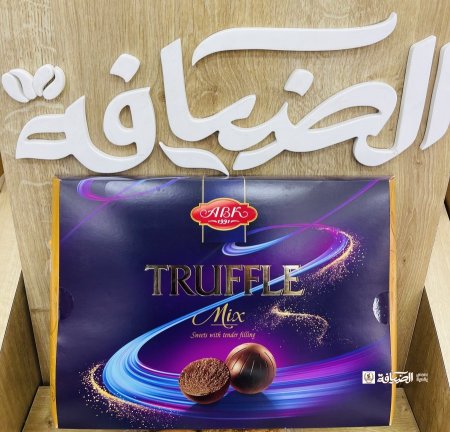 شوكولاتة Azorika هدايا